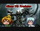 【ＡＶＰ３】トラマルが 宇宙植民地海兵隊に入隊しました　０５