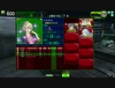 秋田勢スクバト予行　1試合目