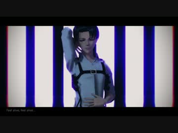 【進撃のMMD】Krewella_Aliveモーショントレース