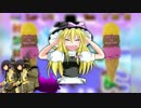 スノーランドの音mad