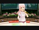 【ドリームクラブGogo.】体操着でスケスケノコ
