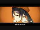 『BU-LA-LA』 歌ってみた