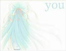 youを歌ってみた