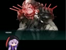 【結月ゆかり実況】艦隊これくしょんをやってみよう【その47】