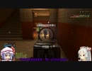 【BF4】不死身だけどちょっと戦場行ってくる！　part6 【ゆっくり実況】