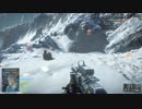 　 [?k]豚のBF4『残虐!ロッカーレイプ!』