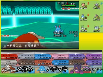 【ポケモンXY】シングルレート74位からの戦い -2105-【対戦実況】