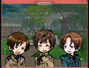 【第二章-01】君の願いを叶える～Hetalia～