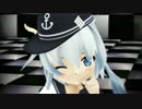 【艦これMMD】第六＆七駆逐隊合同でカッコかわいく「威風堂々」