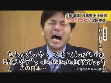 【実況】　天界をかけるマインクラフト Season2 Part9
