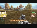 【BF4】式神と行く戦場－part12－【ゆっくり実況】