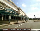 【けんけん動画】山口県道227号線《厚狭停車場新幹線口》