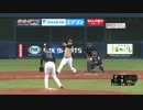 「真二刀流」だ大谷、ベーブ・ルース以来96年ぶりHR＆勝星のW2桁達成！