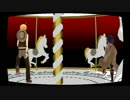 【APヘタリアMMD】カーニバル【春待ち組＋α】