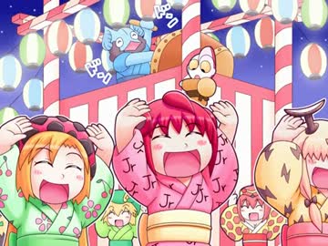 【特撮】『北川怪獣アパート』第１５５話【漫画】