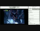 （しんすけ生配信） FF7RTA まいく有り練習 part31