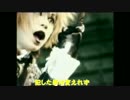 【ｃａｇｅ】を長調アレンジしてみたら世界観に異変【Ｃ→Ｄｍ】