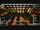 【Minecraft】ドラクエMODで遊ぶ　その23　前編【ゆっくり実況】
