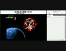 （しんすけ生配信） FF7RTA まいく有り練習 part32