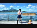 【暖炉】ようかい体操第一 踊ってみた