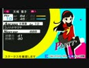 暇だった社会人の「ペルソナQ -SHADOW OF THE LABYRINTH- 」初プレイ実況part13