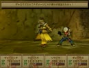 WILDARMS Advanced 3rdを実況プレイさせて頂く part28