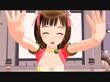 はるるんウェーブ！
