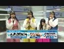 140907 Inkigayoすほべく MC