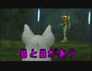 【初見プレイ】セクシー女性の大冒険『メトロイド OtherM』 Part.5