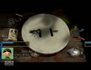 ３だって面白いんだ！ぼくのなつやすみ３実況プレイ8日目part2