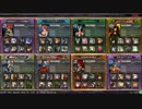 【LoV3】古の騎士が逝く～Part52～【オリC】