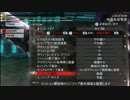 【GE2】アドパで神喰い 活動報告8 亡国+99 中編 【gdgd実況】