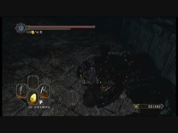 [ダークソウル２]竜騎兵で３週目攻略　その１６[DARK_SOULS_II]