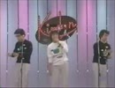 【イモ欽トリオ】Y・W・F【ハイスクールララバイ】