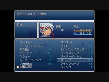 実況「幼女爆発」part4「まさに宇宙。」