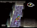 【GRANDIA】古代文明の謎をナマクラ実況プレイ【番外之四】