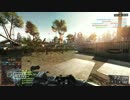 画質テスト　BF4