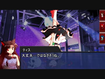 【東方卓遊戯】鴉と草の根のスペシャルシーズン【キルデスビジネス】1-5
