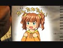 【ぐるm@s！】BAR小鳥研修編　東京都渋谷区渋谷2丁目　～焼酎Bar GEN～