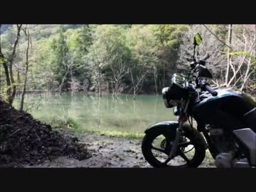 いっちょ花山の湯に行ってみようか