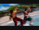 DOA5Uのんびりとランクマ動画：１０