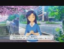 アイマスOFA　千早　目覚まし時計 コミュ３種