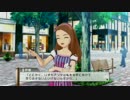 ふれあい 伊織 スイス語