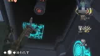 【縛り実況】木刀縛りでトワイライトプリンセス【Part31】