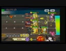 【クリア出来ない…】霧の海 Lv55 3戦目 弓単