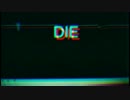 【ＧＵＭＩ】　ＤＩＥ