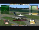 【ゆっくり実況】 ゆっくりが航空管制官になるようです Part20