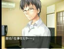 ニート親父と息子の会話