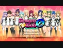 【実況】ドリームクラブゼロ　～大人の恋愛体験～Part17