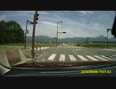 車載動画【エンコテスト】２